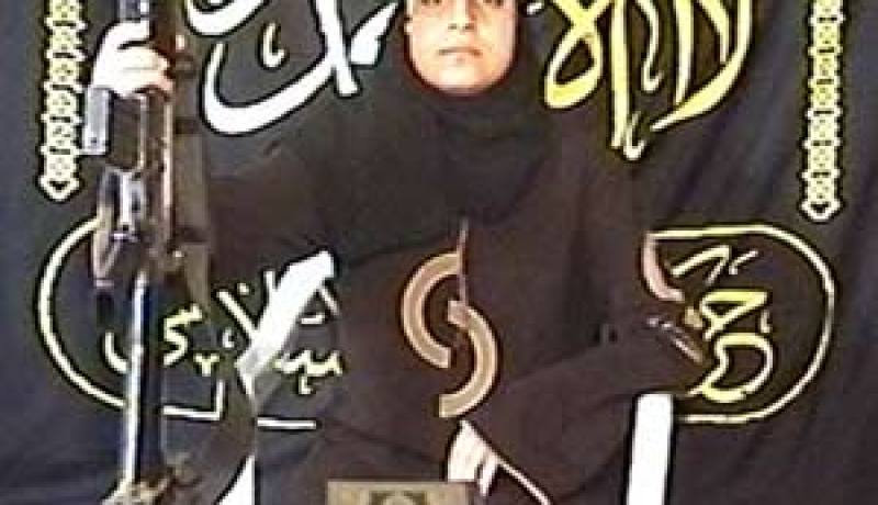 إحباط عملية انتحارية بحزام ناسف من قبل امرأة
