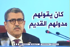 جراد: مسؤول كبير سابق كان يقدم للجزائريين إحصائيات “مغلوطة”