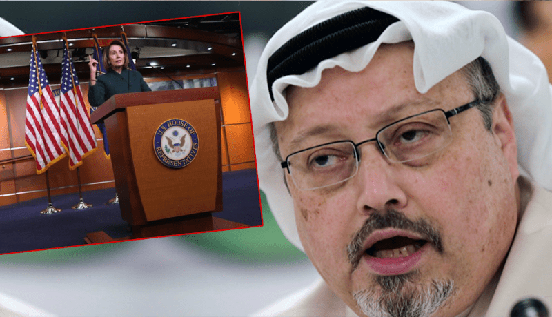في ذكرى 100 يوم لمقتل خاشقجي ..حفل تأبين بمقر الكونغرس الأمريكي