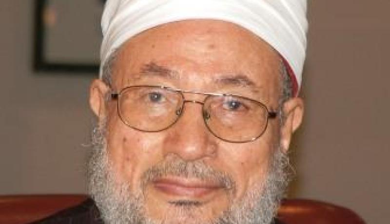 القرضاوي لن يحضر احتفالات 8 ماي