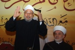 القرضاوي: ''أنا مع طهران قلباً وقالباً فيما يخص حقها في امتلاك السلاح النووي''