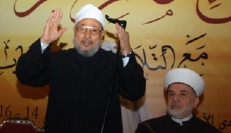 القرضاوي: ''أنا مع طهران قلباً وقالباً فيما يخص حقها في امتلاك السلاح النووي''