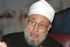 جائزة الدولة التقديرية للقرضاوي