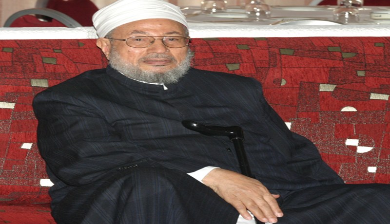 إتحاد علماء المسلمين ينتقد رفض فرنسا منح القرضاوي تأشيرة دخول أراضيها