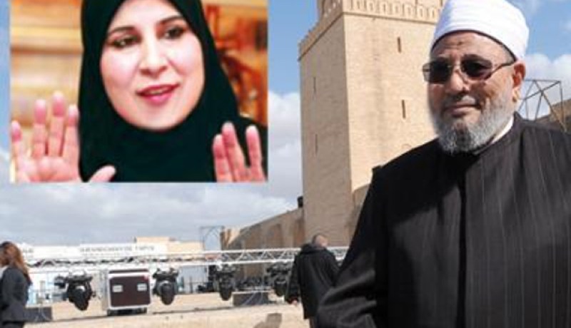 مصر تجسست على الجزائرية بن قادة زوجة القرضاوي