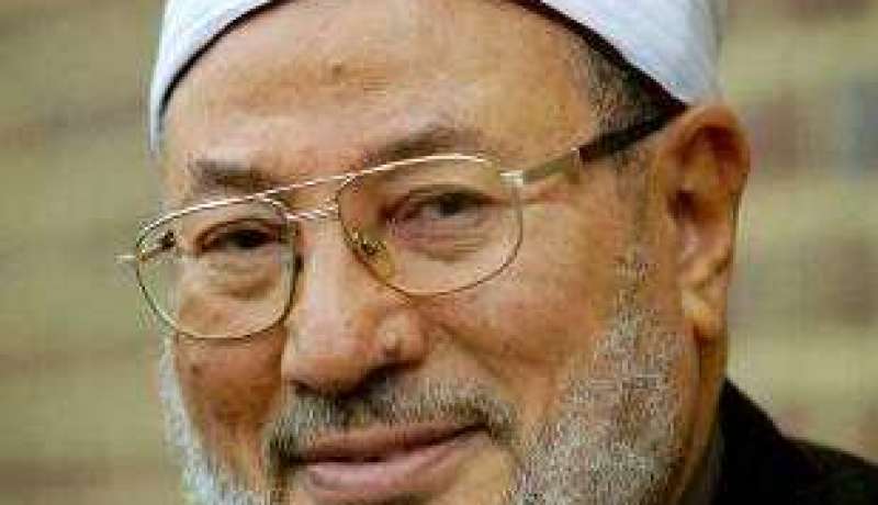 حياة القرضاوي في مسرحية
