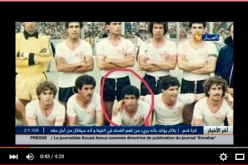 بالفيديو كراز من نجم في الملاعب الجزائرية الى مريض بمستشفى الامراض العقلية