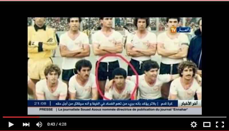 بالفيديو كراز من نجم في الملاعب الجزائرية الى مريض بمستشفى الامراض العقلية