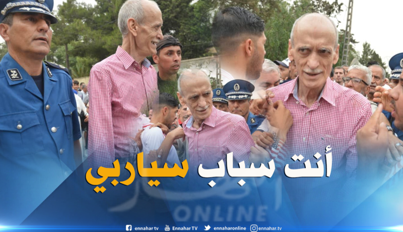 أنصار سياربي “دارو” بقرباج في مقبرة قاريدي وطالبوه يدير حل للفريق