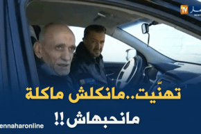 قرباج : “سأقدّم إستقالتي رسميا..مانخدمش في ظروف كيما هذي !! “