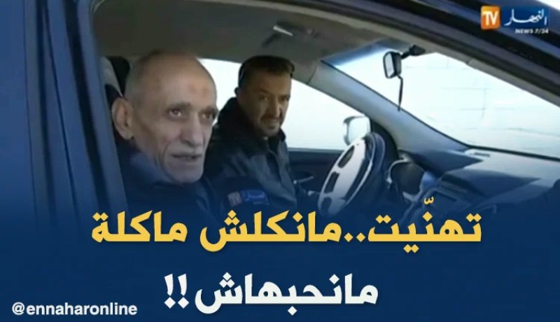 قرباج : “سأقدّم إستقالتي رسميا..مانخدمش في ظروف كيما هذي !! “