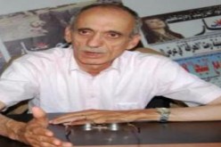 تقديم موعد الرابطة المحترفة لكرة القدم