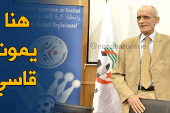 بالفيديو.. قرباج:”ما نستاقيلش ونزيد نترشح ولي حاب ينافسني راني هنا”