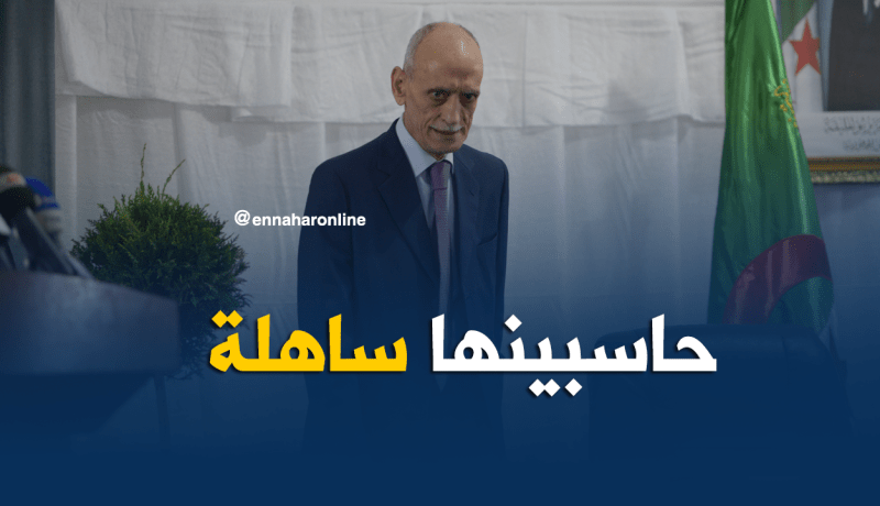 بالفيديو.. قرباج:”تسيير الرابطة صعب جدا وستدركون ذلك”