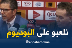 سرار: “اتحاد العاصمة يلعب على البوديوم”