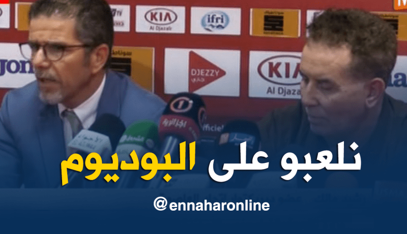 سرار: “اتحاد العاصمة يلعب على البوديوم”