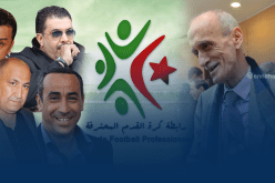 قرباج يدعو رؤساء الأندية المحترفة لإجتماع تقييمي