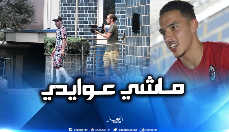 بالفيديو.. بن ناصر: “وكيل أعمالي نصحني بشراء ثياب جديدة”