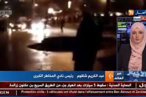 بالفيديو.. خبير الكوارث عبد الكريم شلغوم هذا هو سبب حادثة إنزلاق التربة بالطريق السريع بن عكنون