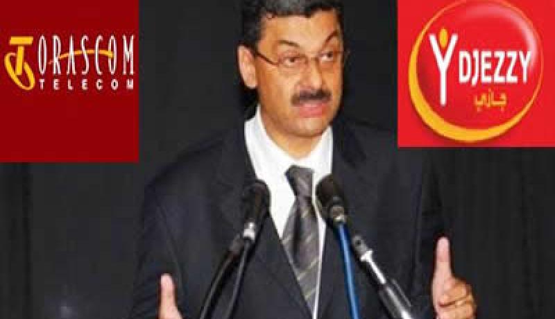 جودي: ''عملية تقييم أوراسكوم تيليكوم الجزائر اكتملت''