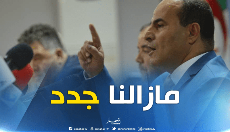 بالفيديو.. مدوار: “صعب علي التأقلم مع منصبي الجديد”