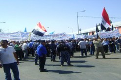 تظاهرة تركمانية في العراق تدعو إلى وقف العنف في سوريا