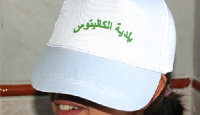 قبعات الكاليتوس تقطع الترحم على الشهداء