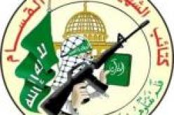 بيانات كتائب الشهيد عز الدين القسام ليوم الجمعة “معركة الفرقان” في يومها الرابع عشرة