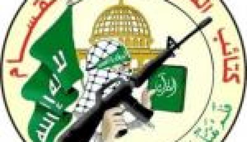 بيانات كتائب الشهيد عز الدين القسام ليوم الجمعة “معركة الفرقان” في يومها الرابع عشرة
