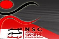 المجلس القومي للرياضة في مصر يبحث انسحاب ''الفراعنة'' من التصفيات المؤهلة لأمم أفريقيا 2013