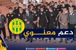 سفير الجزائر بالنيجر يزور وفد الشبيبة ويبدي دعمه للفريق