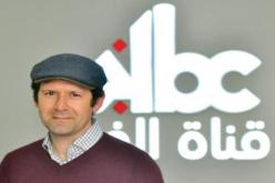 الدرك يحقق مع مدير قناة KBC عن تهم التزوير وقذف رموز الدولة