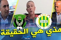 مسير شباب قسنطينة: “طلبنا من ملال أزيد من ملياري سنتيم”