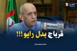 قرباج يسحب الدعوى القضائية ضدّ الفاف لدى مجلس قضاء العاصمة