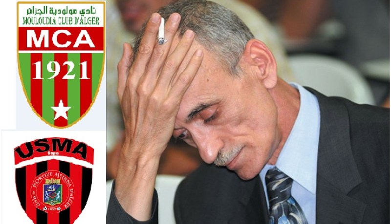 قرباج مالقاش ملعب للداربي !