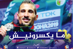 مدرب مخلوفي في قمة الغضب من زملائه الفرنسيين