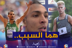 زوبعة في فنجان.. هذا ما وجده الدرك الفرنسي في غرفة مخلوفي