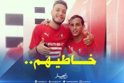 “سهرة خاصة” تُحدث فضيحة في “رين”