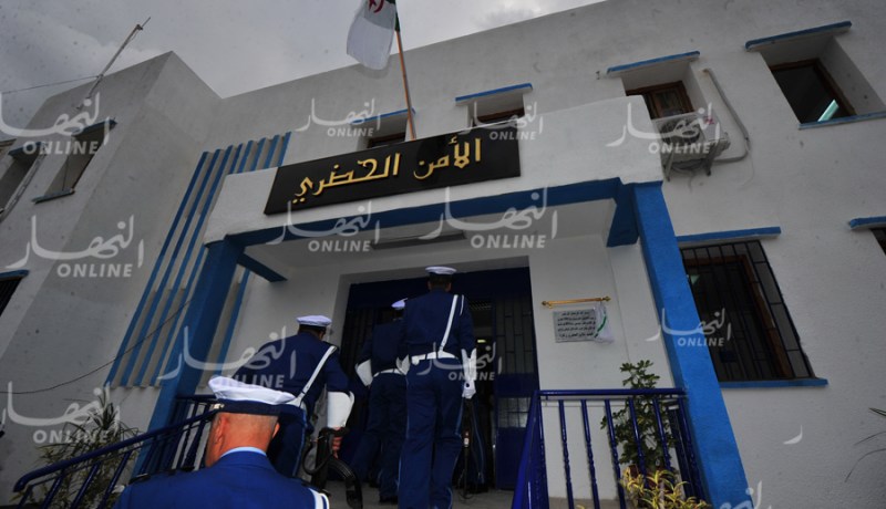 مقرات أمنية جديدة لضمان تغطية شاملة بإقليم أمن بومرداس