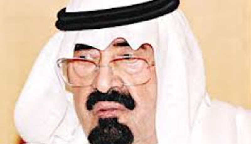 السعودية تلقي القبض على شبكة تجسس من 18 شخصًا