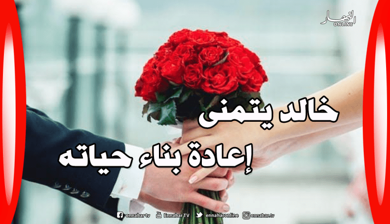 التفاهم والإنسجام غايتي فمن تحقق لي أمنيتي