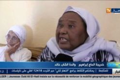 بالفيديو.. عائلة الشاب خالد تخرج عن صمتها وتدافع عن وطنية ملك الراي