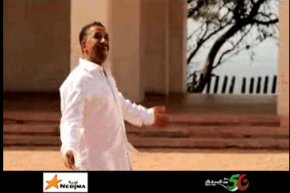 نجمة .. ما زال واقفين مع الشاب خالد