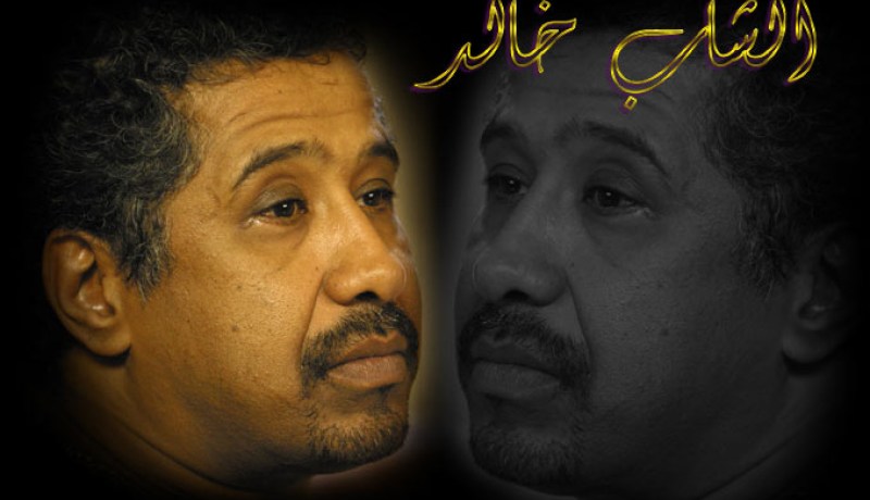 الكينغ خالد ينشيط سهرة رمضانية بتيزي وزو