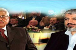 محادثات مرتقبة بين عباس ومشعل في  فيفري المقبل بالقاهرة