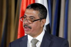 الحكومة اليمنية تعقد اجتماعا طارئا بشأن الهجومات التي استهدفت فندق القصر
