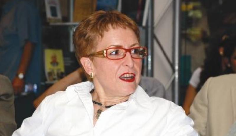 متحـف البـــــــــاردو مغـلـق!