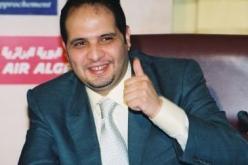 تأجيل الفصل في  تسليم الخليفة إلى 7 ديسمبر المقبل