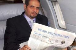 لندن توافق على تسليم عبد المومن خليفة للسلطات الجزائرية