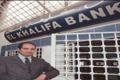 إعادة محاكمة 78 متهما في قضية بنك الخليفة بجنايات البليدة